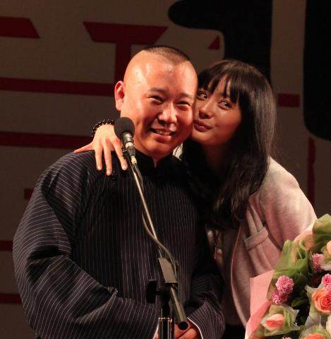 奥斯卡|郭德纲评价杨幂变稳当了杨幂：装的！岳云鹏：第一个让师傅脸红的人