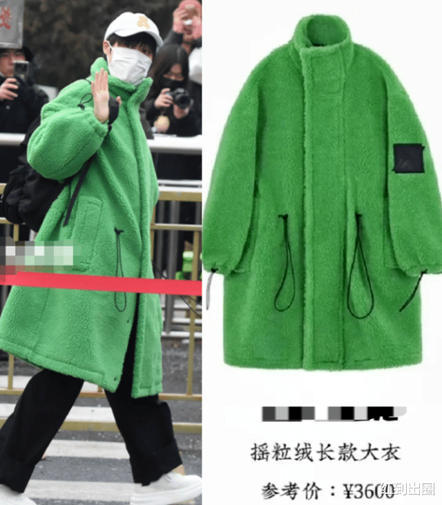 春晚|众星春晚彩排私服:赵丽颖穿4千皮草,贾玲披万元棉袄,孙怡最节俭