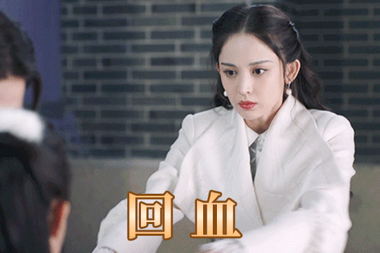 郑欣宜 春日彩色匹配，百变少女闪亮登场