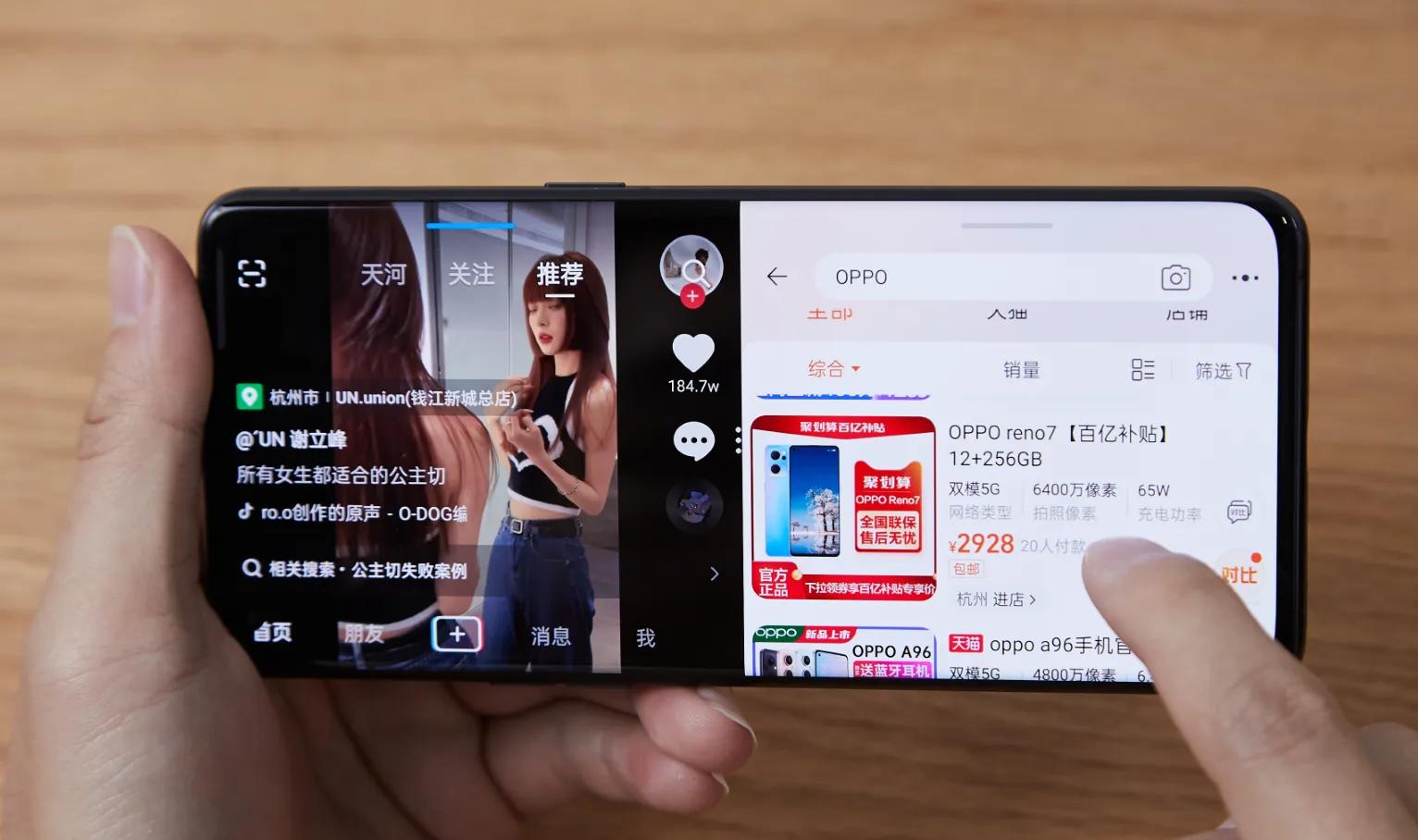 安卓|OPPO更新Android13适配进度，这些新功能O粉早就用上了