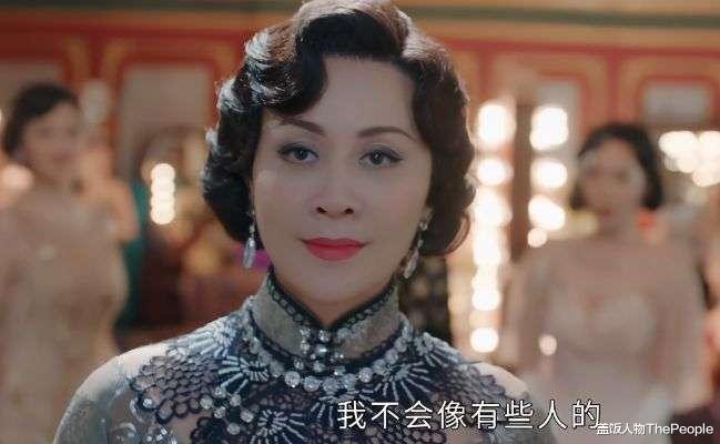 花魁|同是演花魁,杨幂魅惑刘诗诗清冷,宋轶造型辣眼,刘嘉玲像黑帮