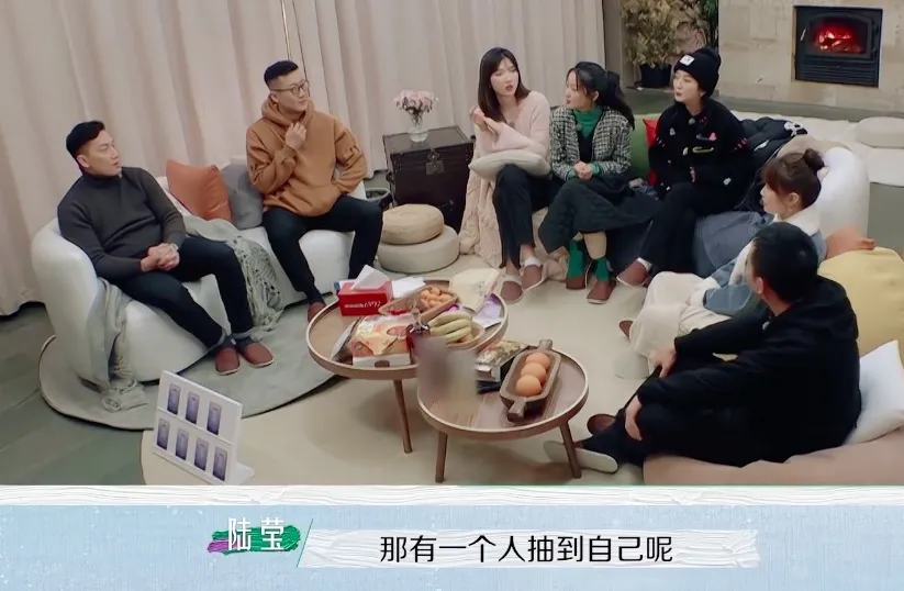 春日迟迟再出发|《春日迟迟再出发》:满屏弹幕嘲讽陆莹,单纯的她缘何遭受网暴?