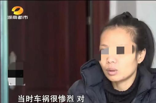 妻子车祸瘫痪,丈夫卷走赔偿款和情人生活在一起