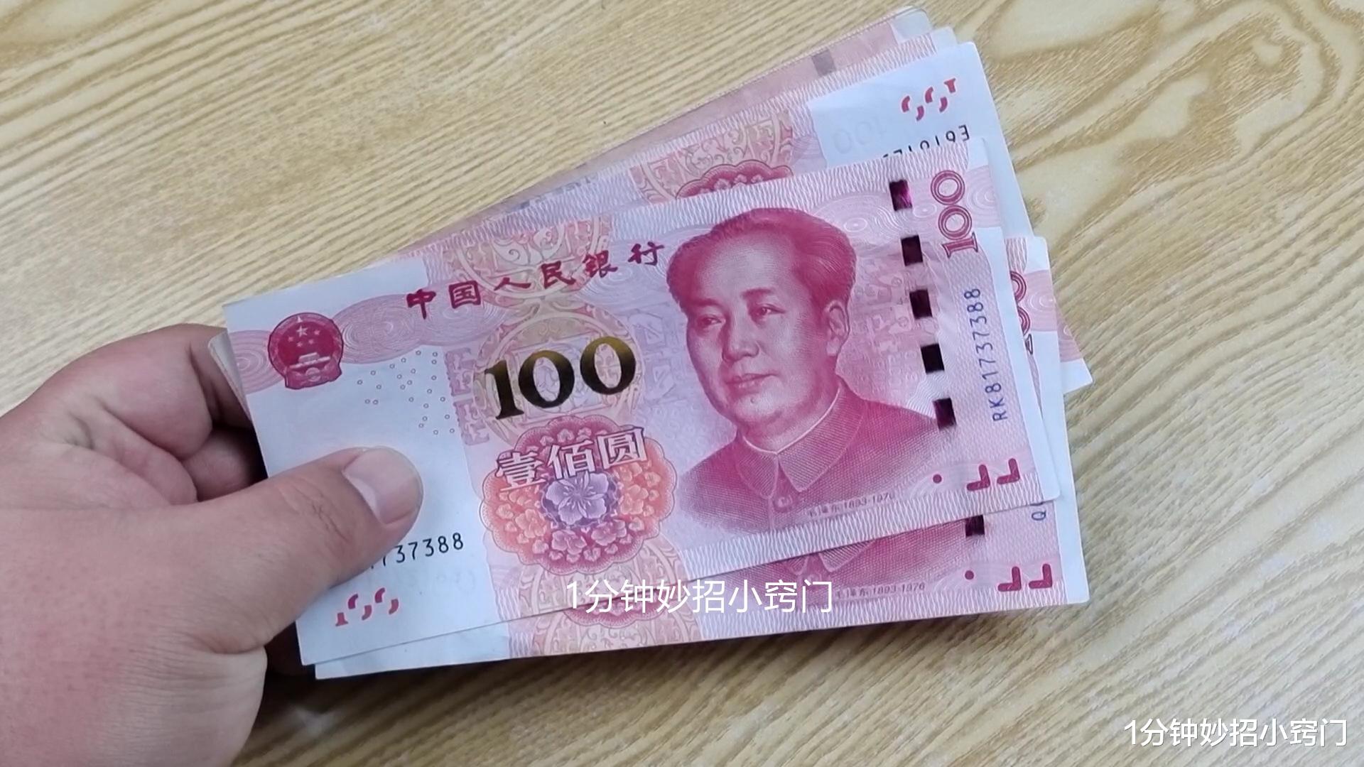 路上见到这四种东西,记得别捡回家,捡了可能有麻烦,脚下要留心