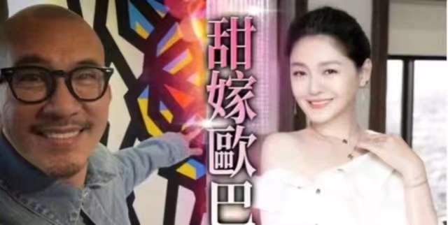 大S|父母再婚如何将对孩子的伤害降到最低?大S给出了最好的答案!