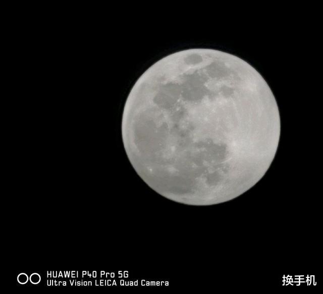 华为|华为再度开售两年前发布的麒麟990手机，不仅支持5G，还能拍月亮