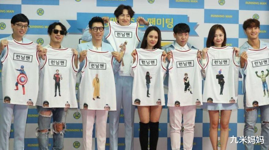 刘在石|心疼刘在石，又有嘉宾疑似确诊，《runningman》全员检测等结果