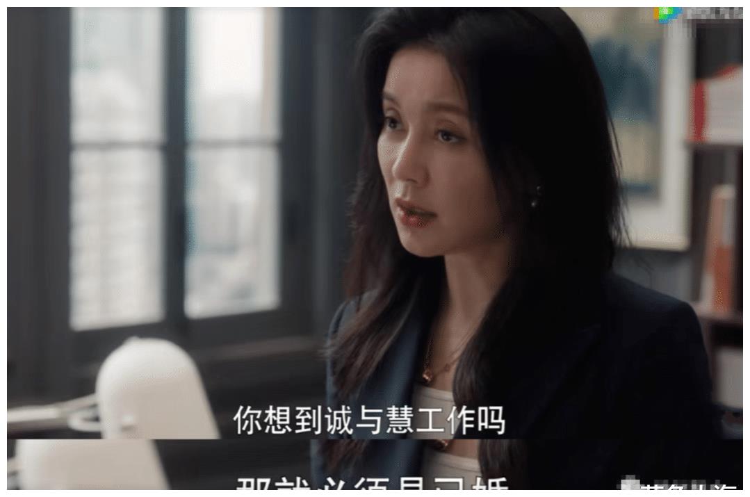 杨幂|满脸疲惫的杨幂，这次不灵了？