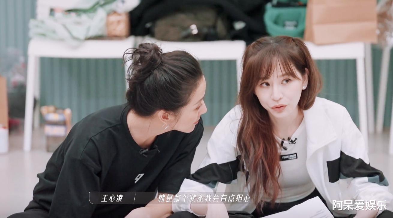 香港电影|错把大腿当炮灰,王心凌开始反击了,与Twins组队拿下全场第一