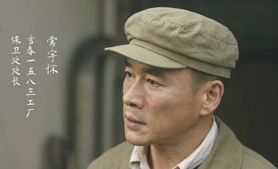 张丰毅|央视年代大剧定档！张丰毅出山，丁海峰入局，寇振海助阵，该火了