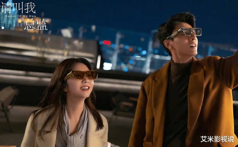 优酷|请叫我总监：认出《镜双城》的西京大叔，却没认出《赘婿》的丫鬟