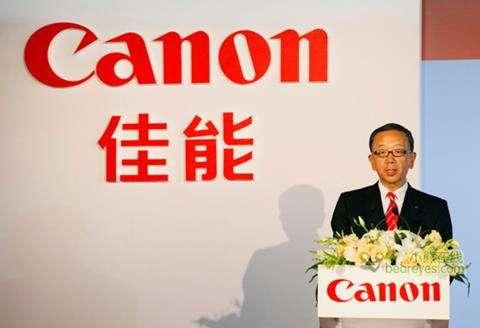 佳能|佳能珠海工厂关闭，30年老员工拿到150万赔偿，对此网友展开讨论