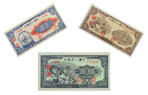 根雕|10张最具有“钱”景的人民币