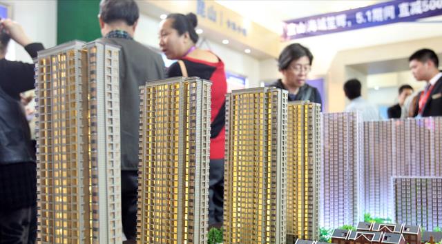 房价|2022年楼市“新变化”:房价或将迎来“反转”?业内人士给出答案