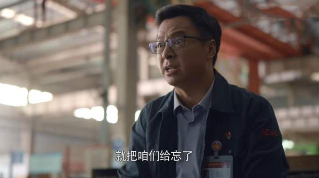 大博弈|大博弈：周到太精明，把汉重搞成烂摊子以自保，主动找骂以求身退