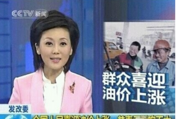 林允儿|央视美女主持柴璐,年少时因为‘歪脖子’,差点告别主持生涯