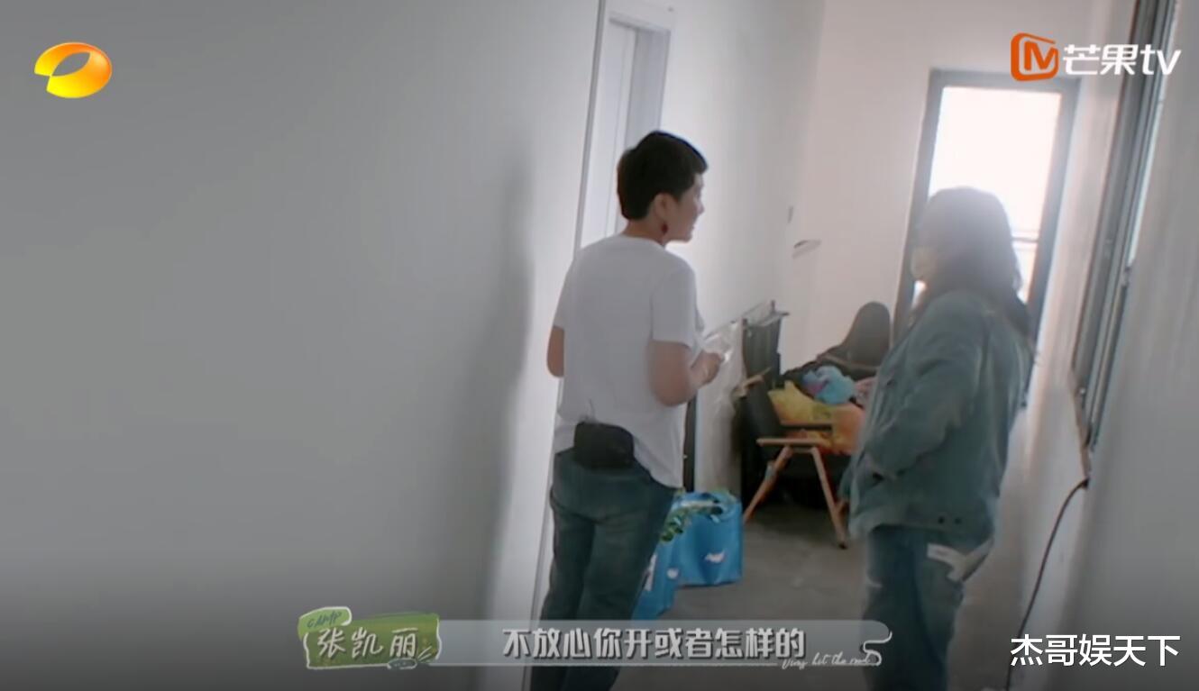 花儿与少年|用“反向剪辑”来套路观众?《花少4》这次怕是要把观众得罪光了