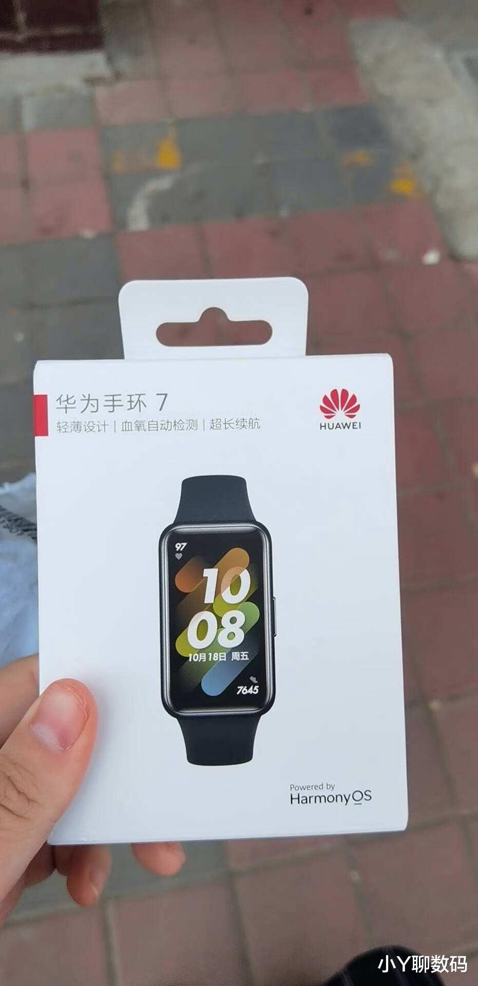 Python|发布4个月的华为手环7 NFC版还 为何更适合入手