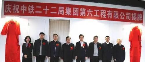 招聘|2022中铁面向社会招聘，薪资令人羡慕，对这类学生很友好！