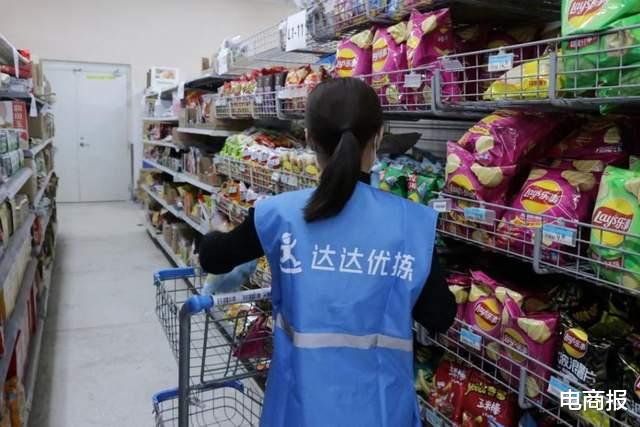 格力电器|董明珠布局7年，格力进军外卖市场