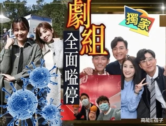 隔离|疫境求生：娱乐圈艺人隔离众生相