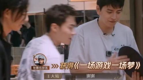 兔圆圆|内娱综艺内卷：内容无聊、剧本不断，到底有多差？