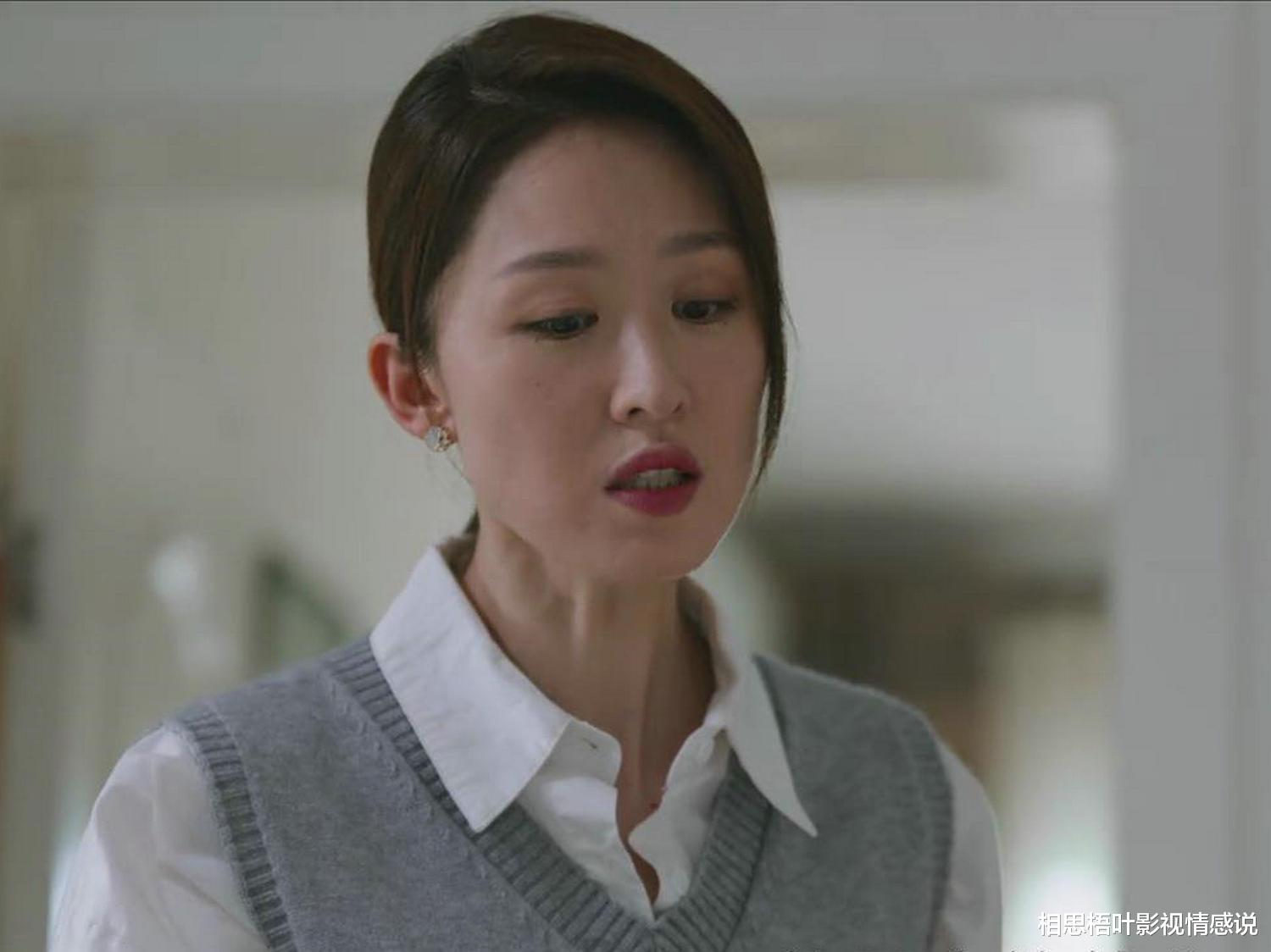 警察荣誉|《警察荣誉》周慧：所谓夫妻，从来不是风雨同舟那么简单