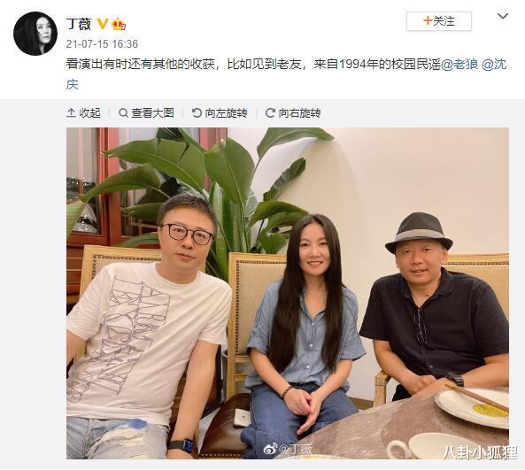 陆妍淇|歌手沈庆骑电瓶车遇意外去世,终年52岁!老狼叶蓓丁薇悲痛悼念