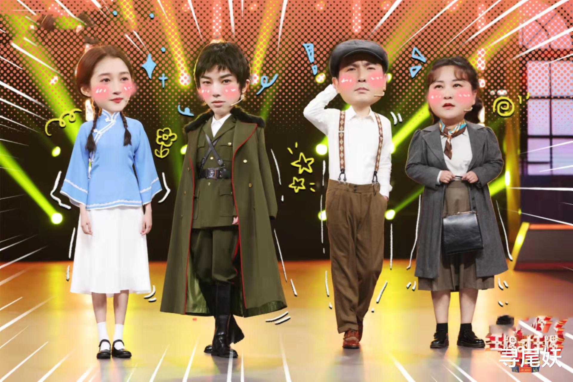 华晨宇|王牌7:华晨宇的高智商人设造假?网友:都怪沈腾给“搞砸了”