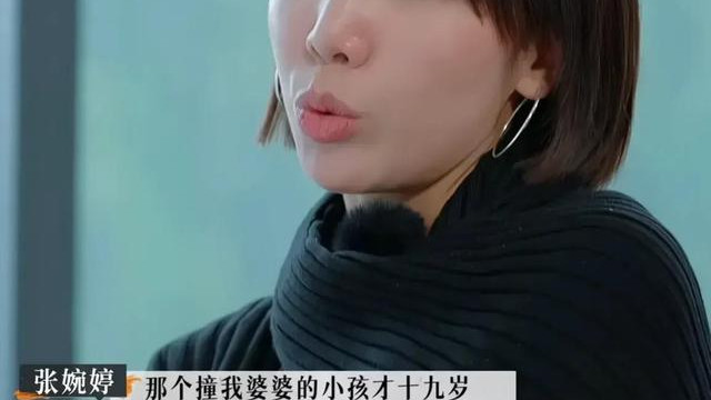 演员宋宁峰母亲被撞身亡，宋宁峰：我不怪外卖员，他才19岁