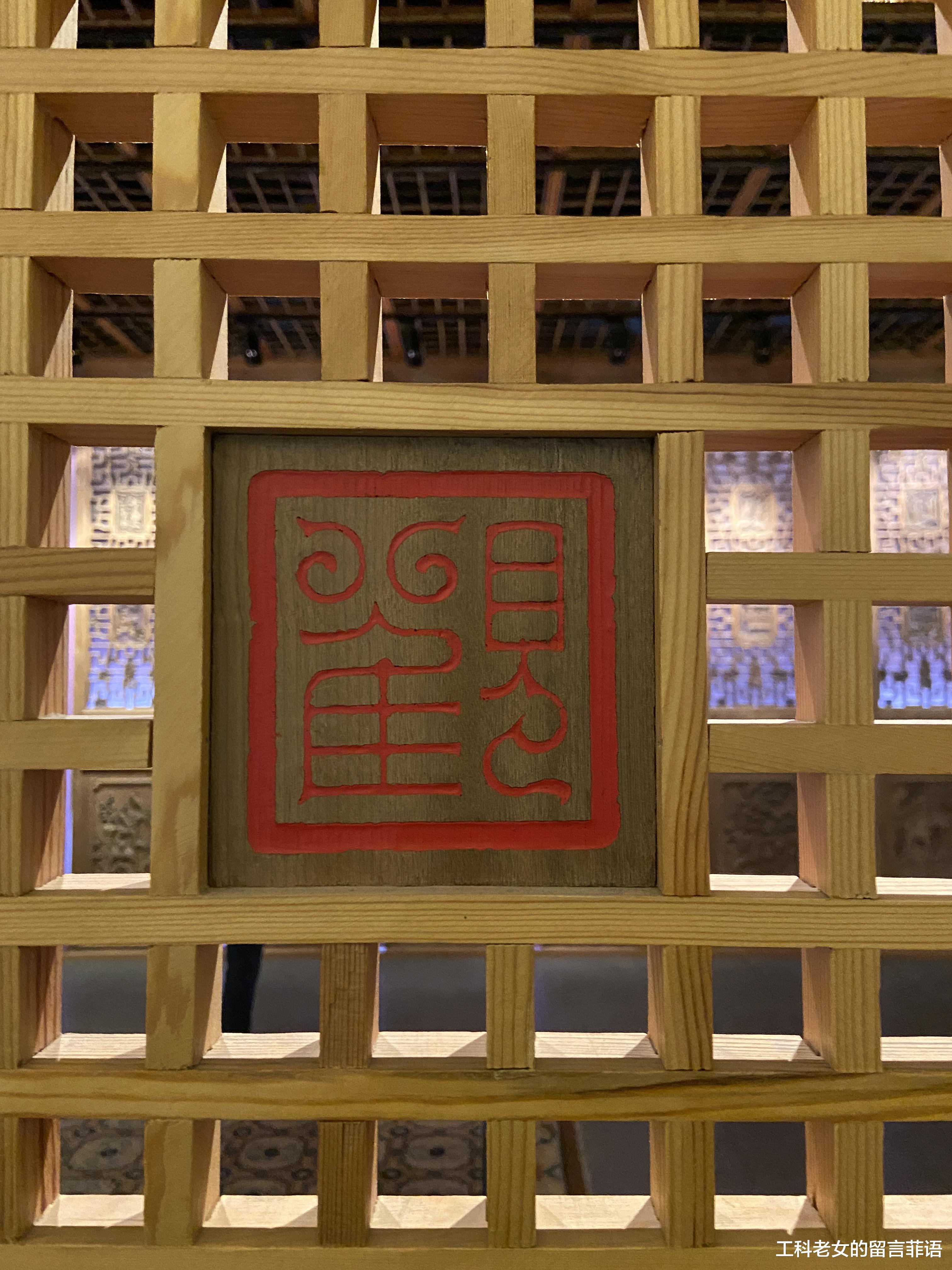 观复门窗:感受门窗的大美,体会门窗的意境