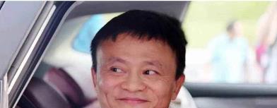 IBM|许多人卸软件不还钱，花呗已借出超3000亿，马云：没关系