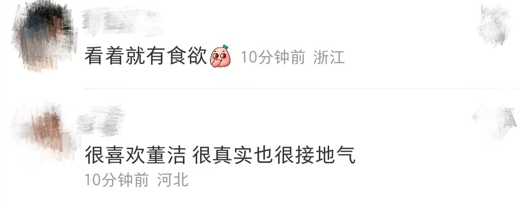 董洁|42岁董洁居家下厨！素颜出镜法令纹明显，13岁儿子顶顶出镜超捧场