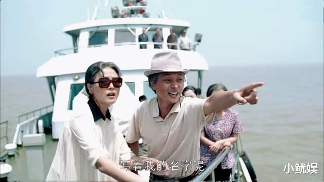 安杰|8年后再看《父母爱情》才懂：安杰昏迷3天，安欣一家缺席另有原因