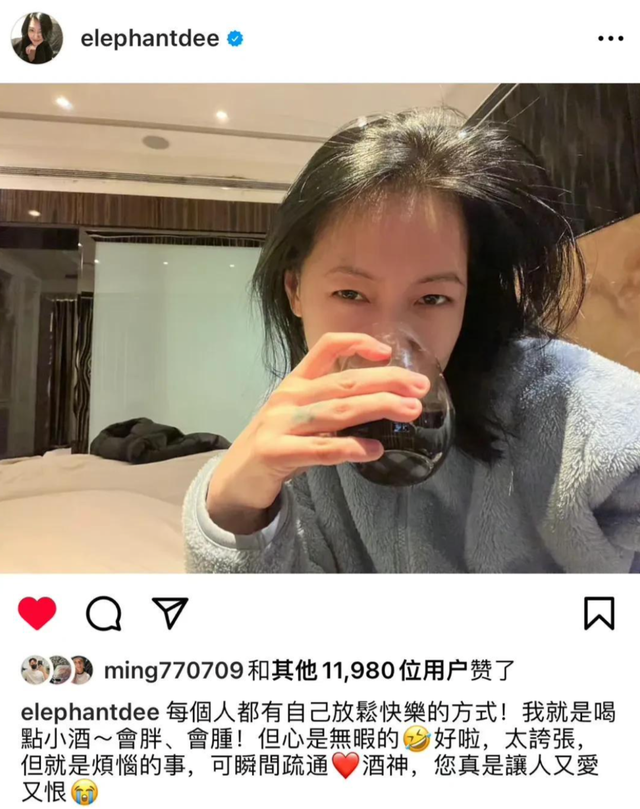 小S|小S才是汪小菲事件罪魁祸首?深夜买醉发文,继续上演好戏!