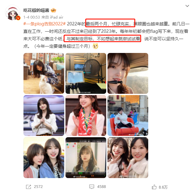 王冰冰|一场插足闹剧,娱乐圈的人走茶凉,在王冰冰身上体现的淋漓尽致