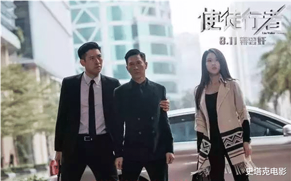 蒋勤勤|?曾经是张艺谋电影女主角,如今给蒋勤勤作配,为何她不温不火呢