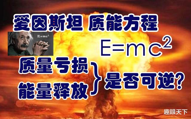 当“反物质”与“黑洞”相遇会怎样?专家:后果令人绝望