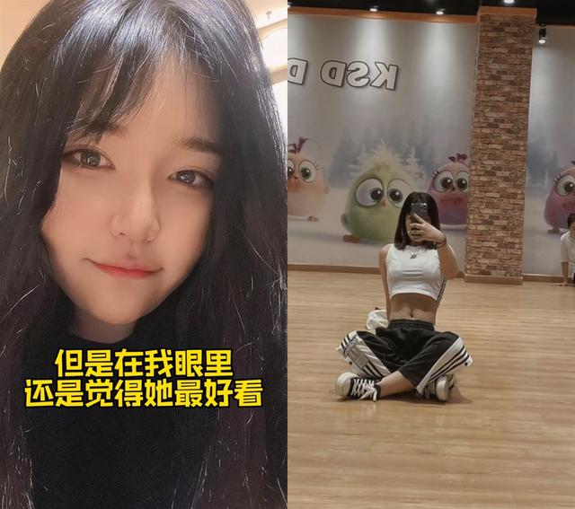 易胖体质 美女婚后4年胖35公斤，丈夫：她是易胖体质，我像娶了两个老婆