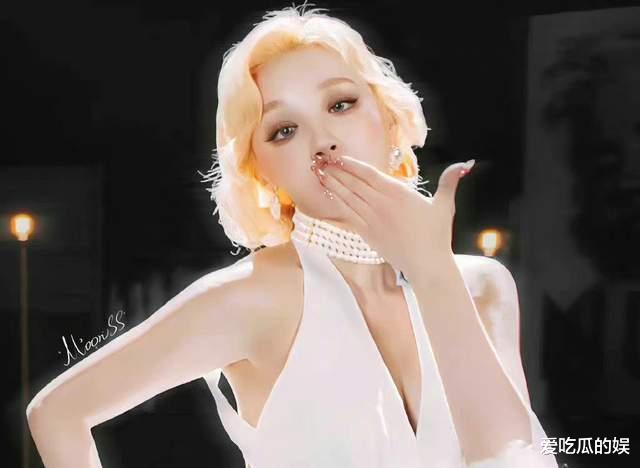 宋雨琦|宋雨琦回归舞台，大胆模仿玛丽莲梦，被网友嘲笑：还是太年轻了