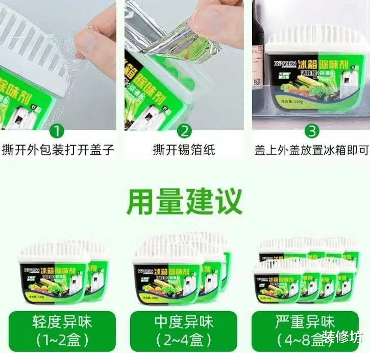 真正会做饭的人,厨房有这些小物件就够了!其他都是浪费钱