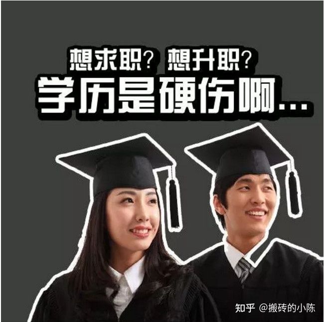 学信网|2022年学信网学历认证（电子注册备案表）打印步骤