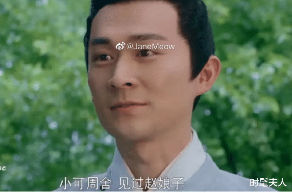 刘亦菲|刘亦菲,好惨一女的!