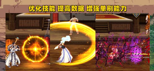 大鹏新区|DNF：奶职业重做出炉！肥鯮加强20%，增幅也开启三觉了