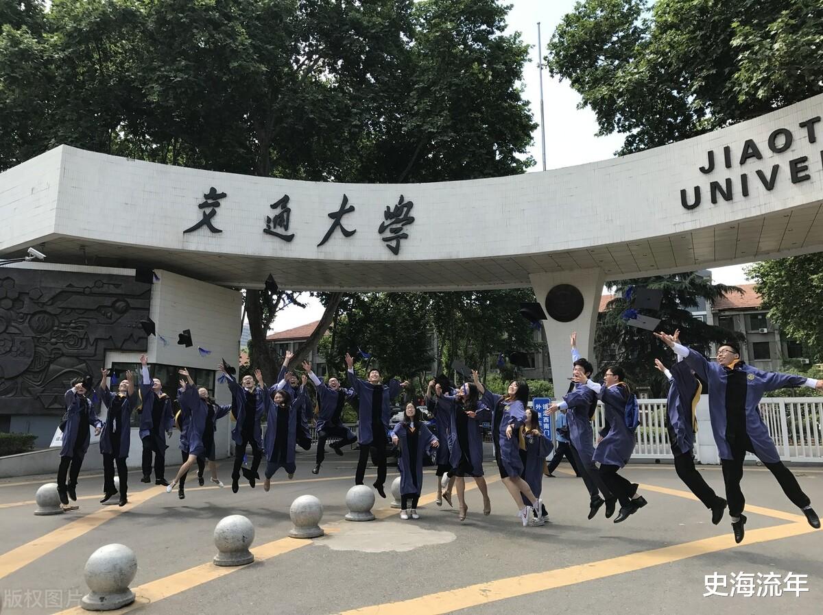 厦门|这所被称为“小清华”的名校，高考录取又有新动作了，快来看吧！