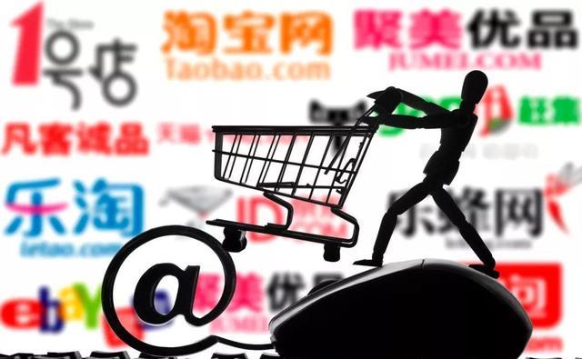 拼多多|为啥拼多多的货品卖那么便宜?内部商家给出3点理由,涨见识了!