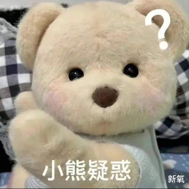 启动抗衰逆龄的【细胞自噬】生理机制究竟是什么?!