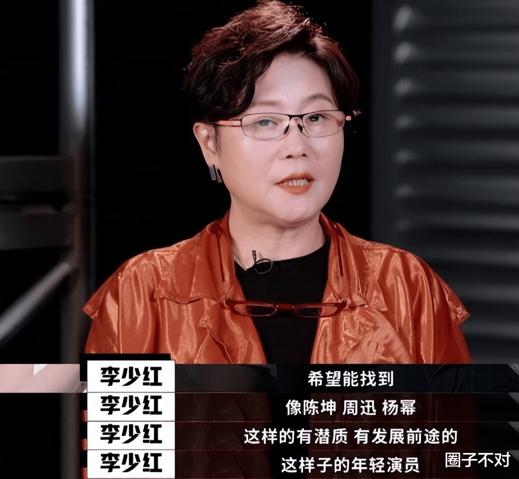 张小斐|这5位女星皆因一部戏爆红,缘何落得“昙花一现”?张小斐可惜了