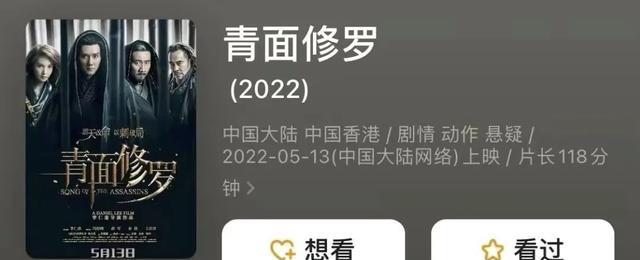 冯绍峰|爆红11年后,他为什么还在演古偶?