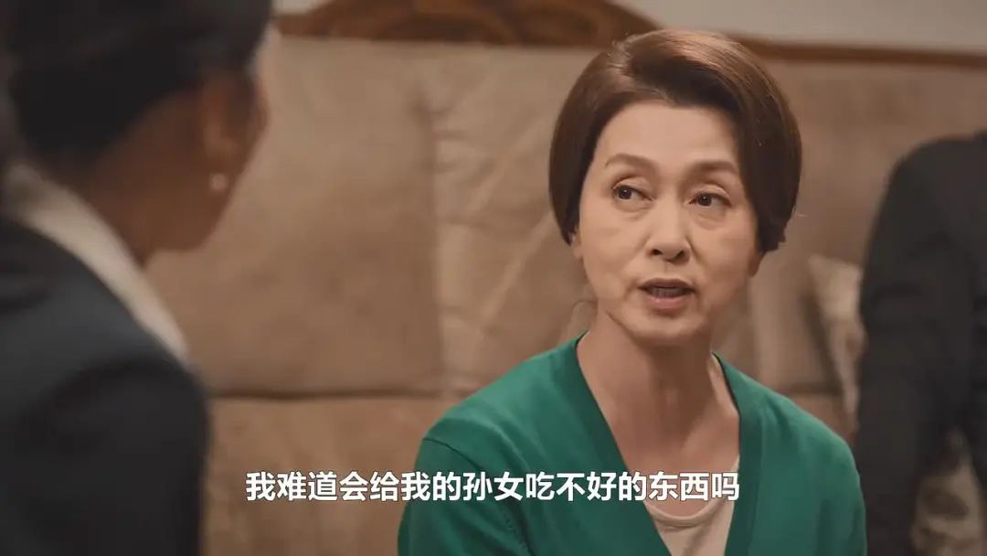 儿媳记|无声崩溃，一集窒息！国产剧还真没脸嘲笑她